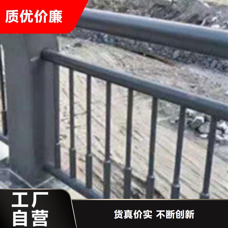 护栏诚信为本