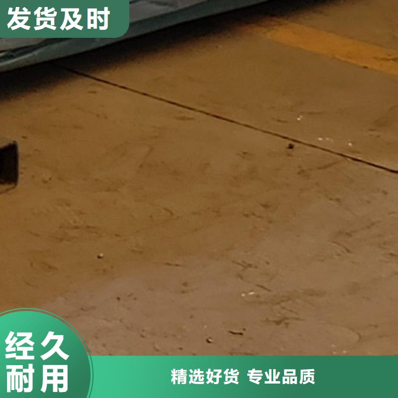 护栏精工细作品质优良