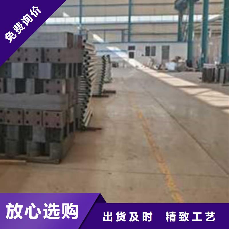  护栏供货及时