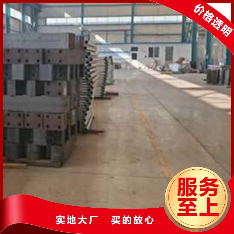 【护栏,防撞护栏厂大厂生产品质】