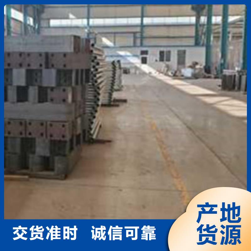 优质的镀锌防撞护栏供应商