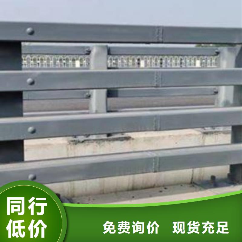 护栏规格齐全实力厂家