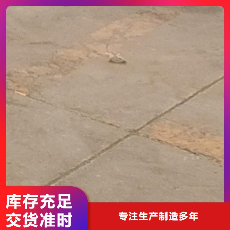 护栏全品类现货