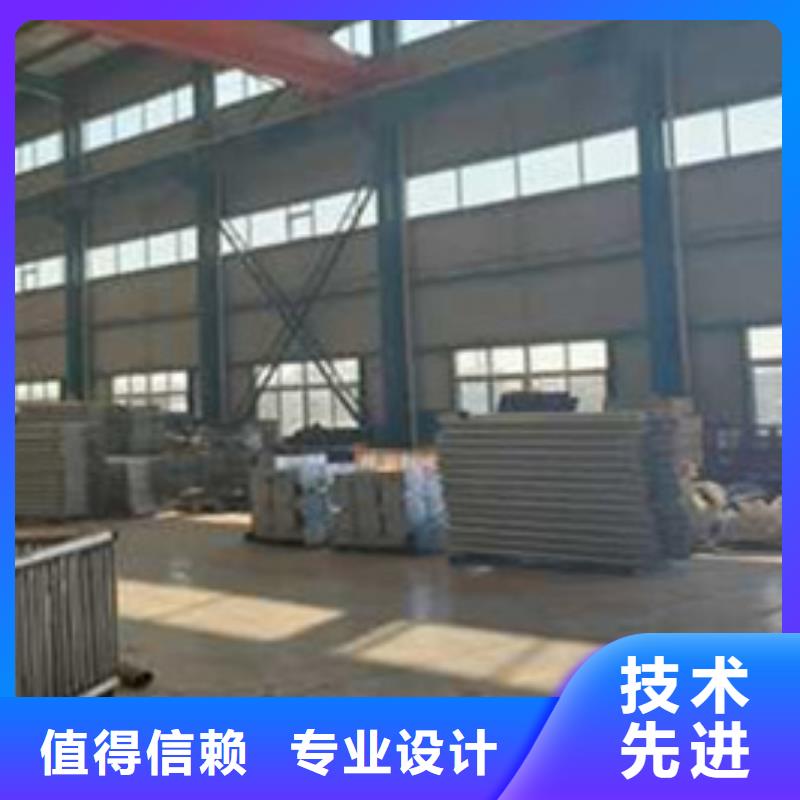 护栏实力厂家