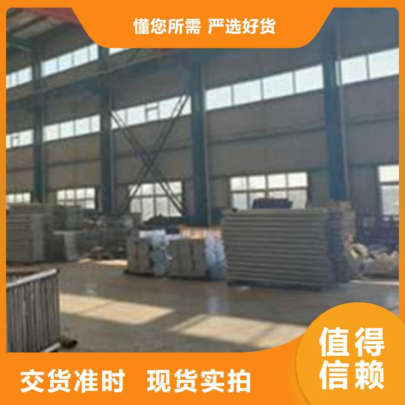 护栏专业生产厂家