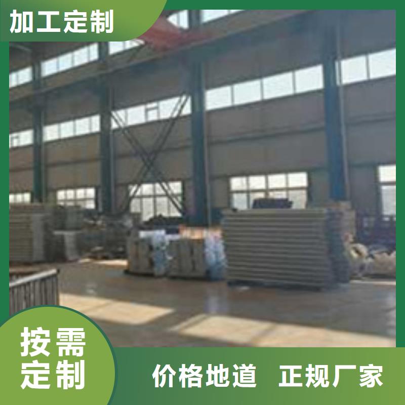 护栏_不锈钢复合管护栏实体诚信经营