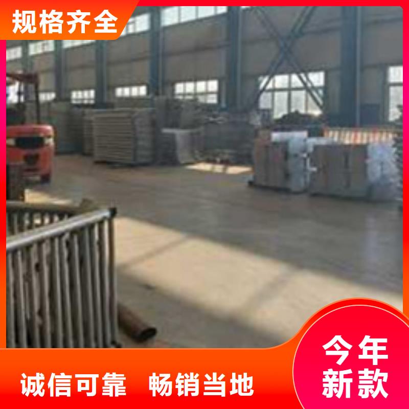  护栏大库存无缺货危机