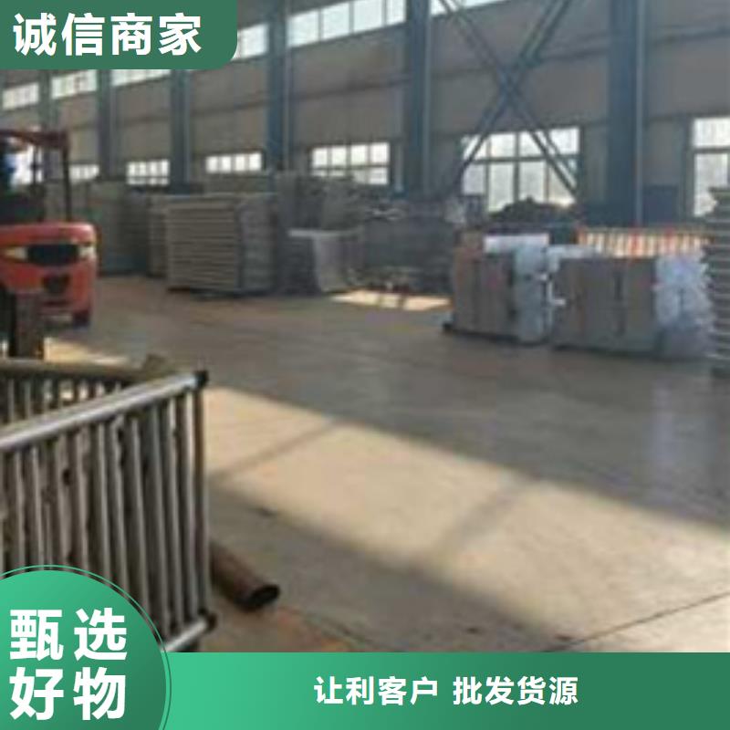  护栏厂家自营