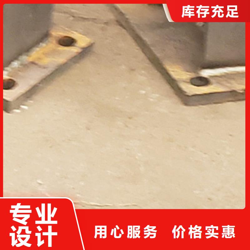 护栏使用方法
