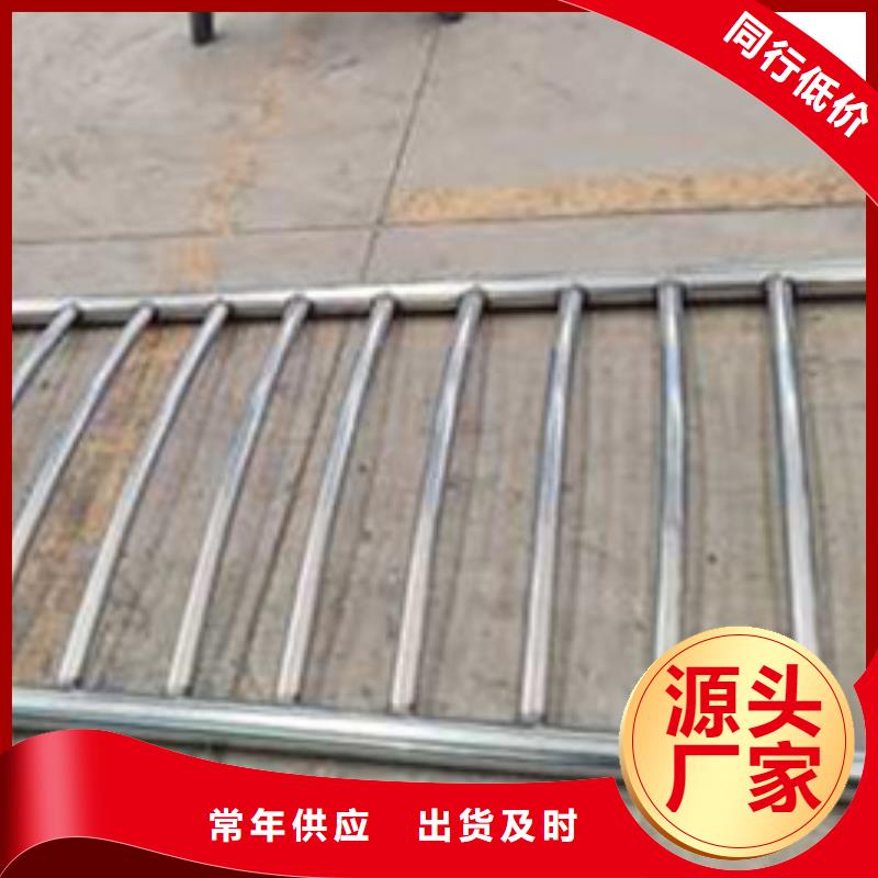 护栏优质工艺
