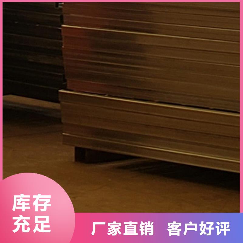 护栏核心技术