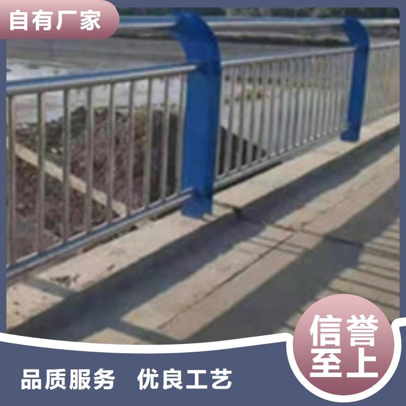 护栏厂家实力大