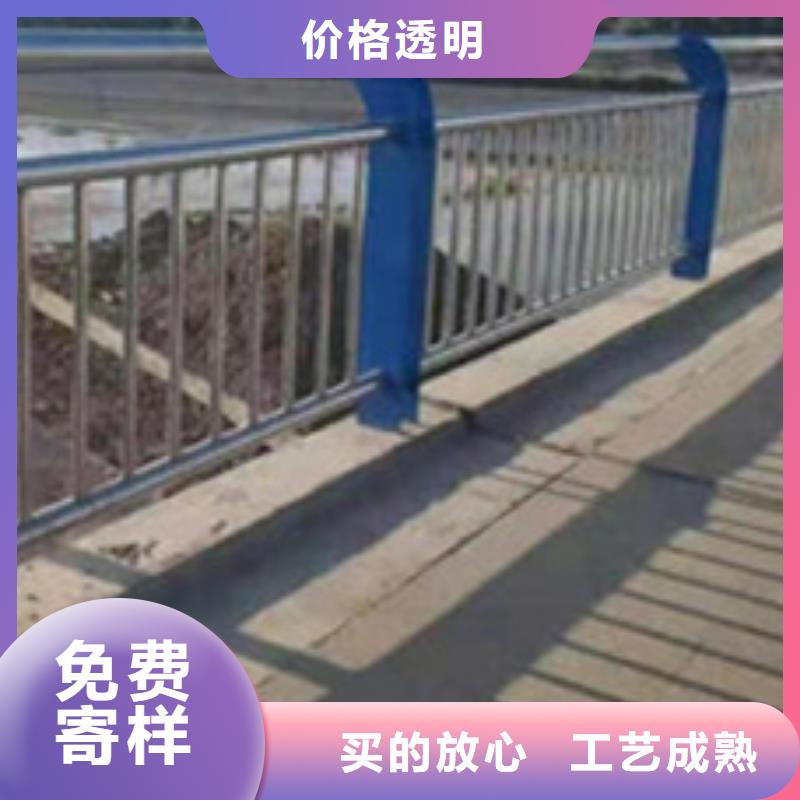 护栏专注生产N年