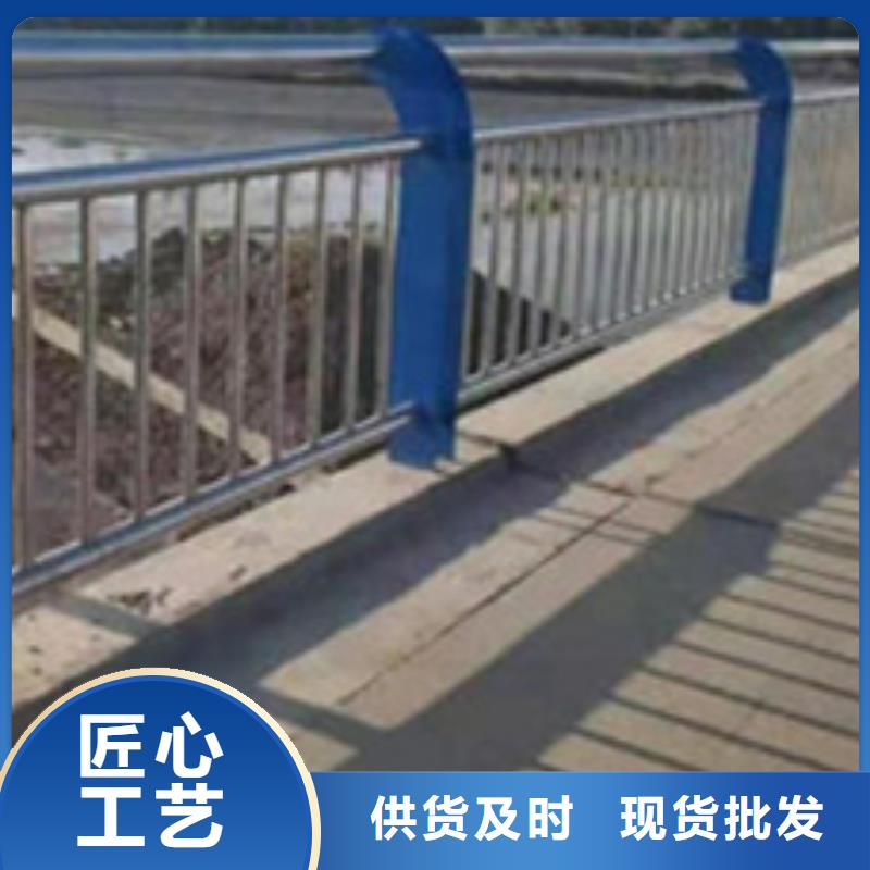 【护栏LED防护栏杆物流配货上门】