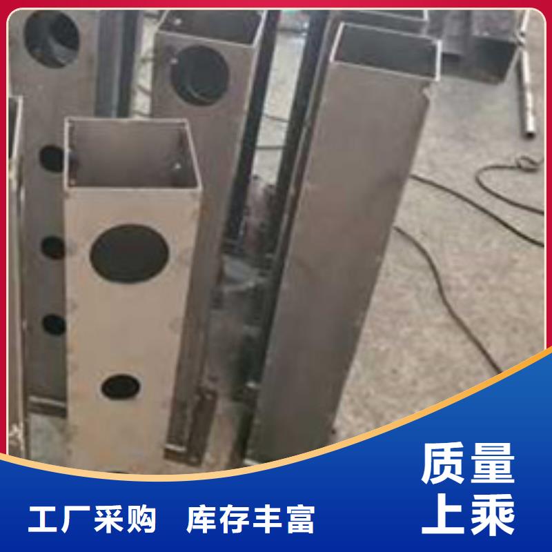 护栏 市政道路防护栏用心服务