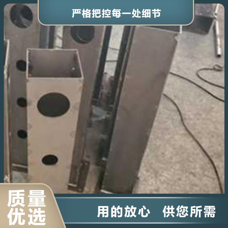 护栏来图定制量大从优