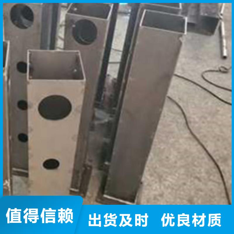 护栏_不锈钢复合管厂厂家自营