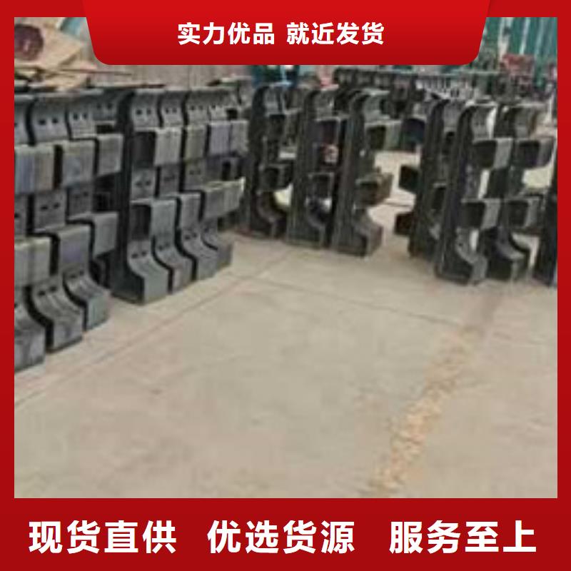 护栏专注生产N年