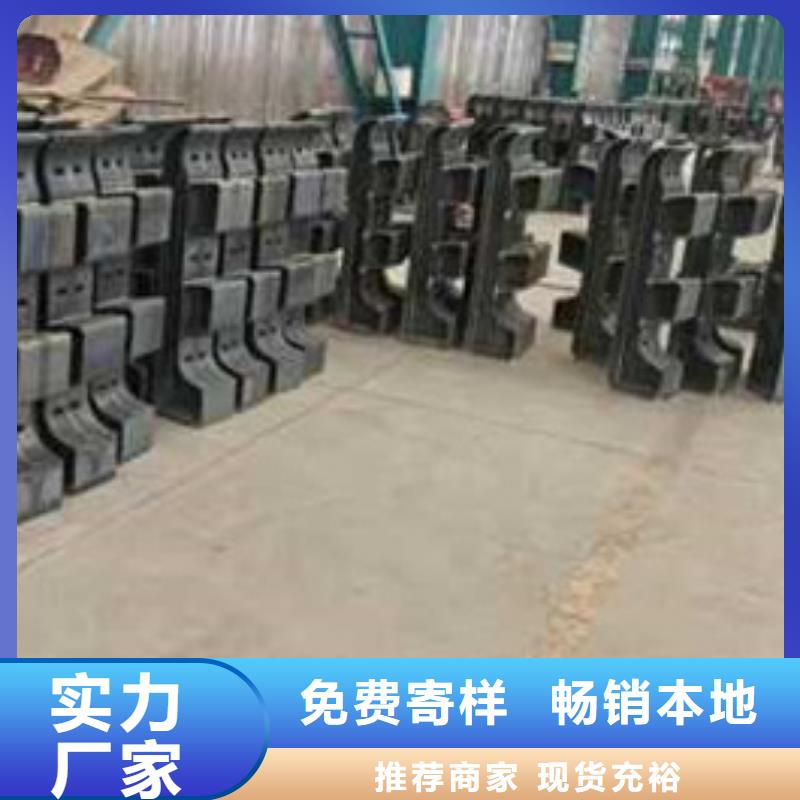 不锈钢防撞护栏厂家价格优势