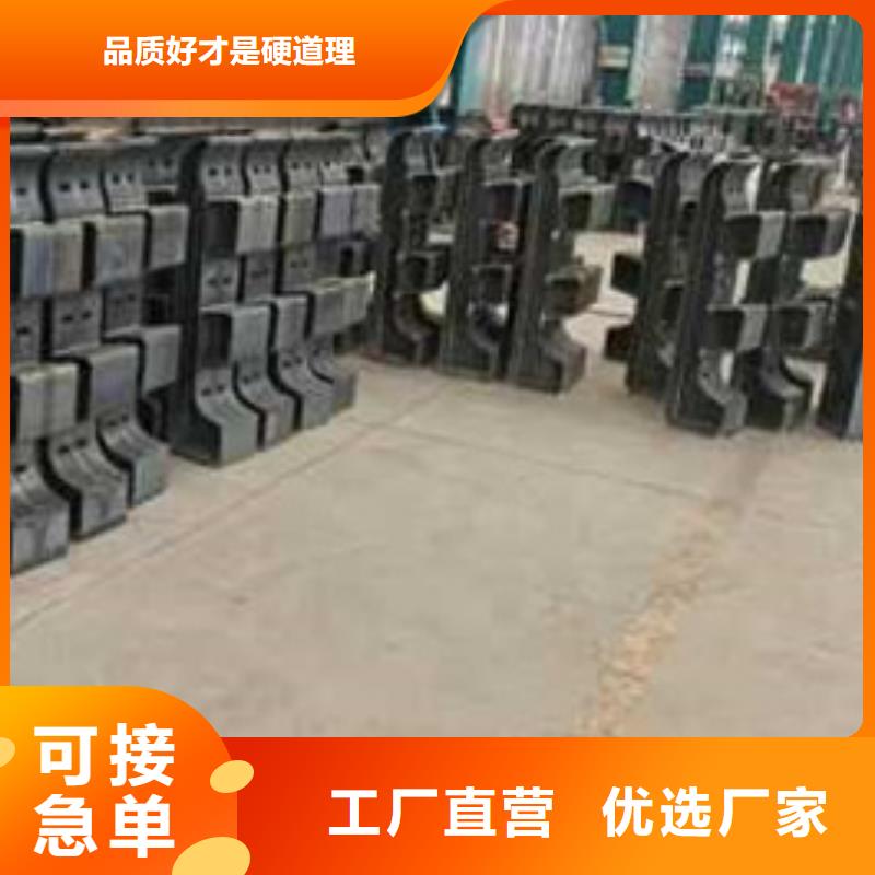  护栏的图文介绍