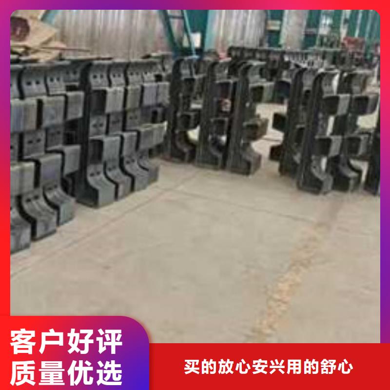 景观灯光栏杆可靠优惠