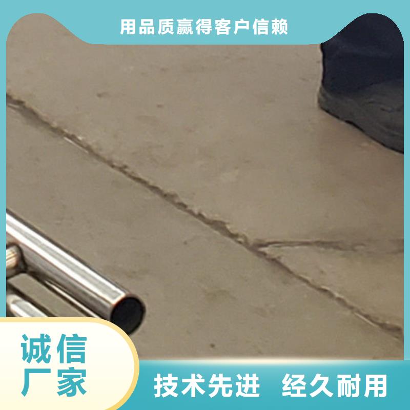  护栏采购