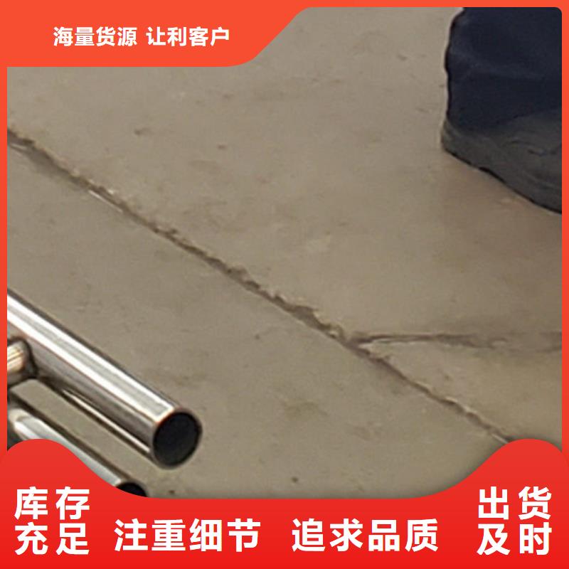 护栏【景观】护栏细节严格凸显品质