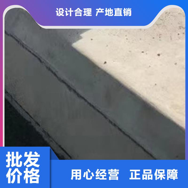  护栏实力优品