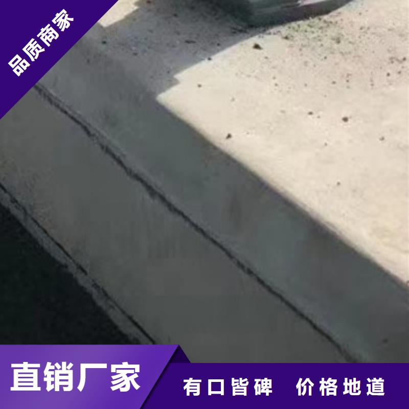 护栏使用方法