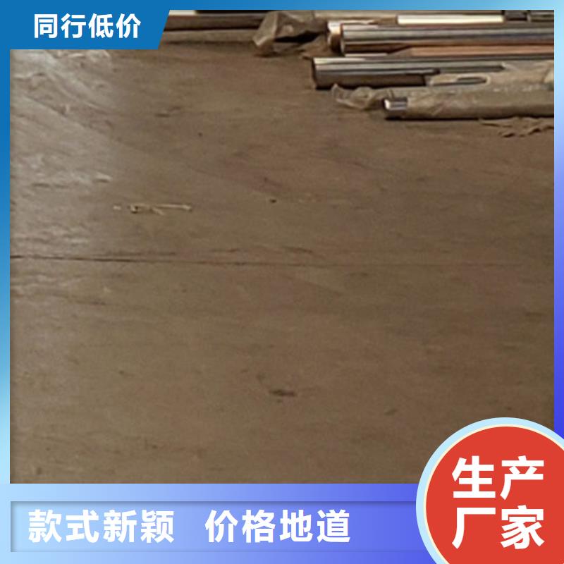  护栏的图文介绍