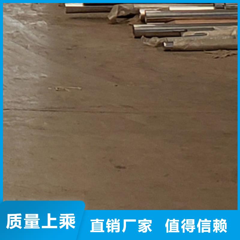 护栏厂家现货批发