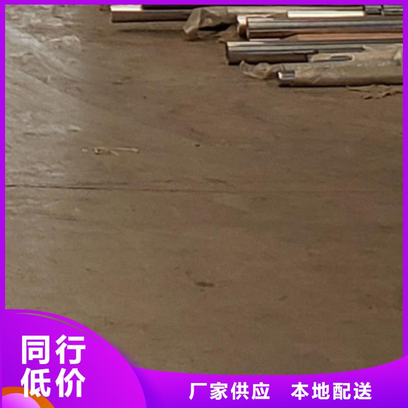 护栏-【道路护栏】随心所欲定制