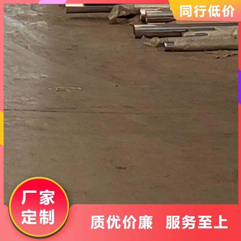 护栏超产品在细节