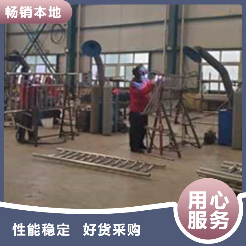 护栏品质优良