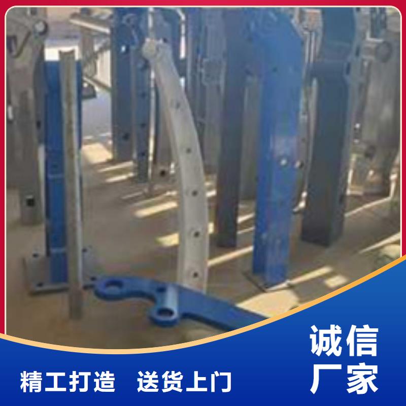 护栏【防撞桥梁护栏】工艺层层把关