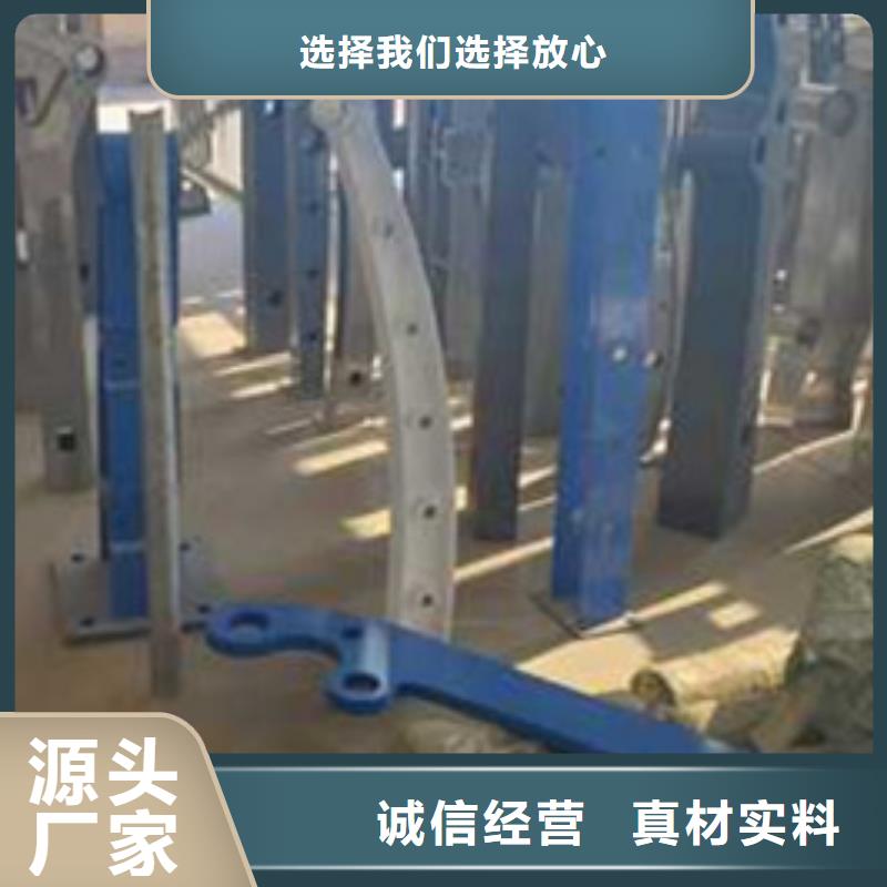 护栏经销商