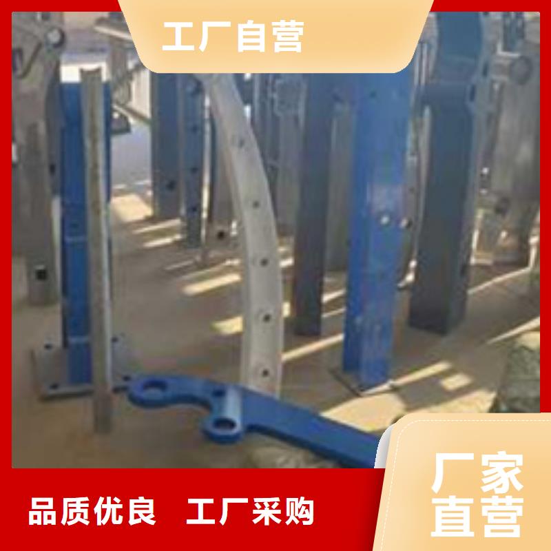 护栏质保一年