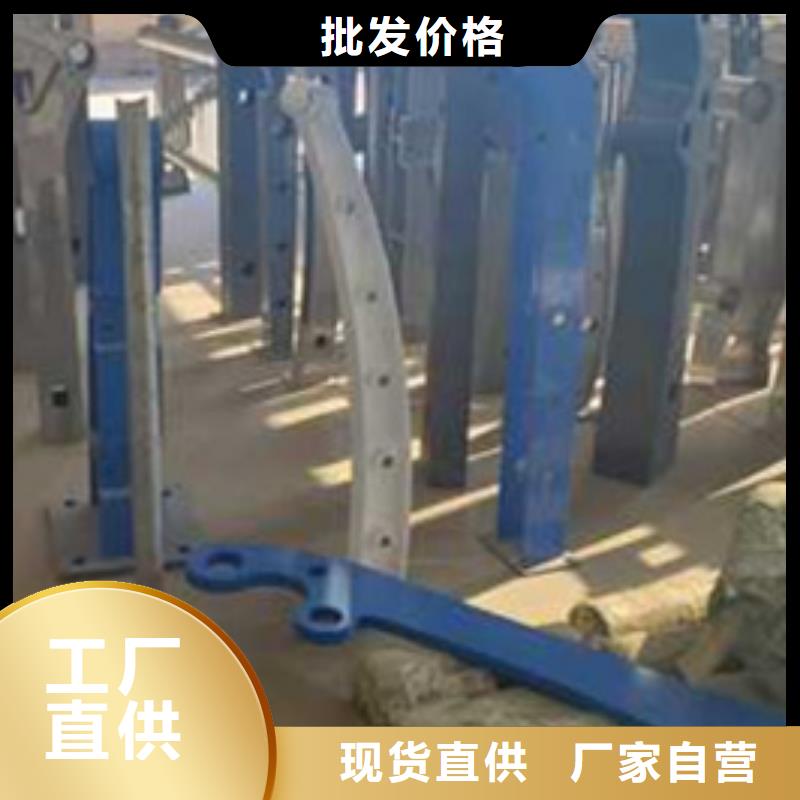 护栏 市政道路防护栏用心服务