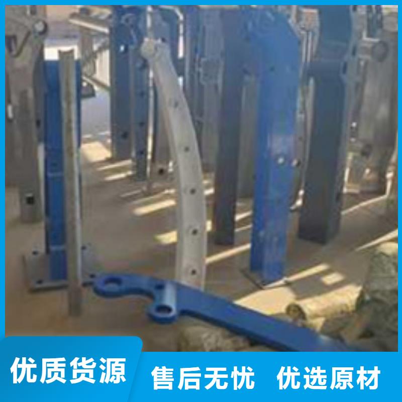 护栏优良材质