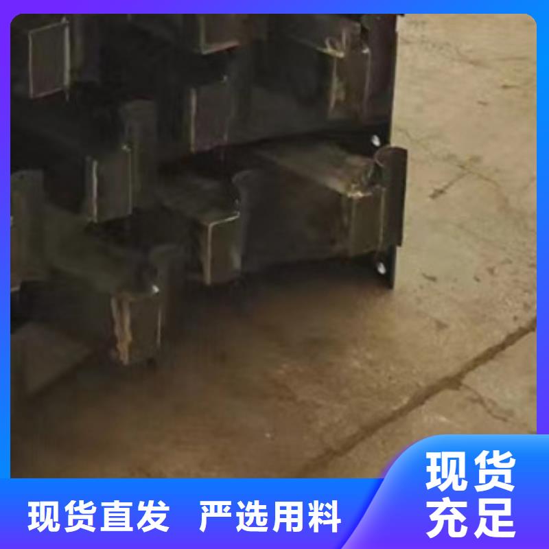 护栏厂家直销直供