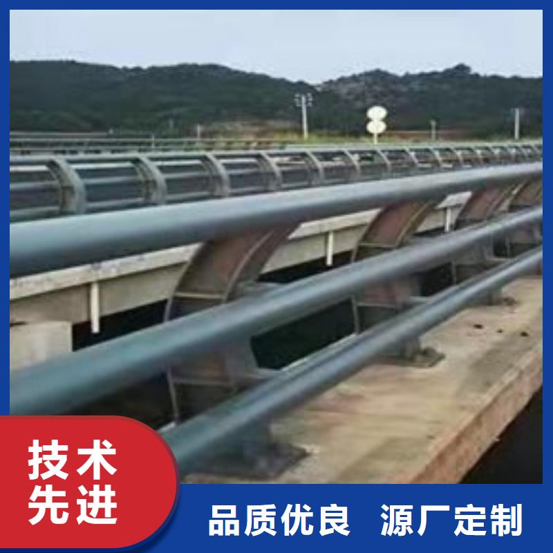 护栏从厂家买售后有保障