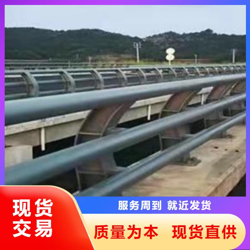  护栏实力优品