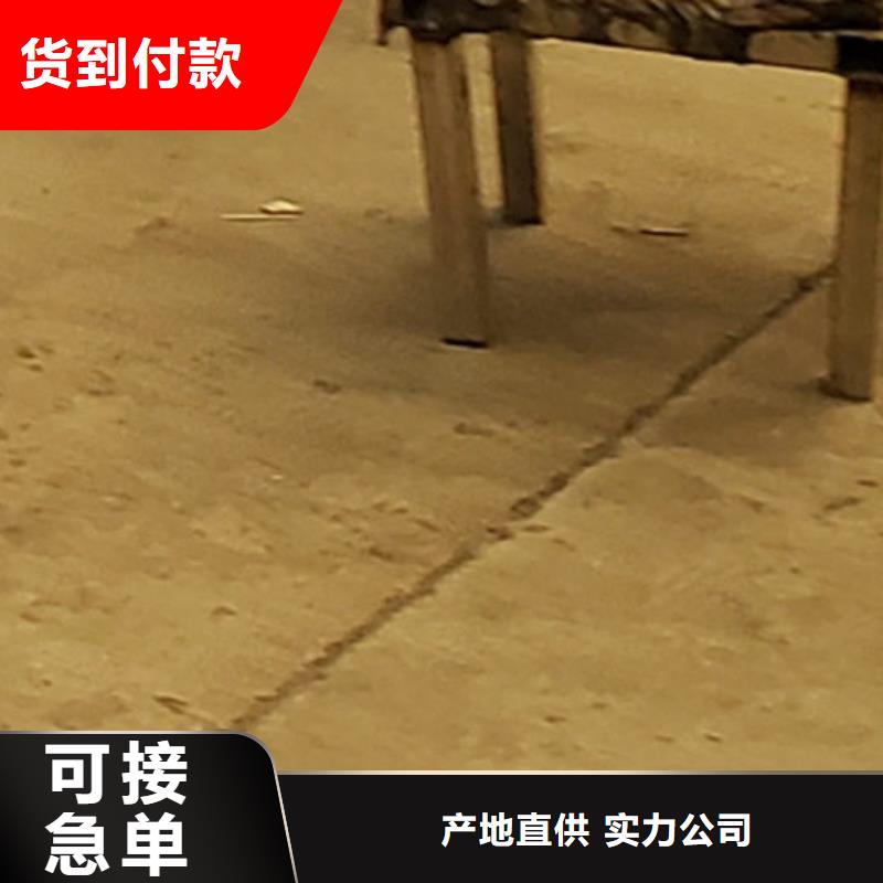 护栏型号齐全