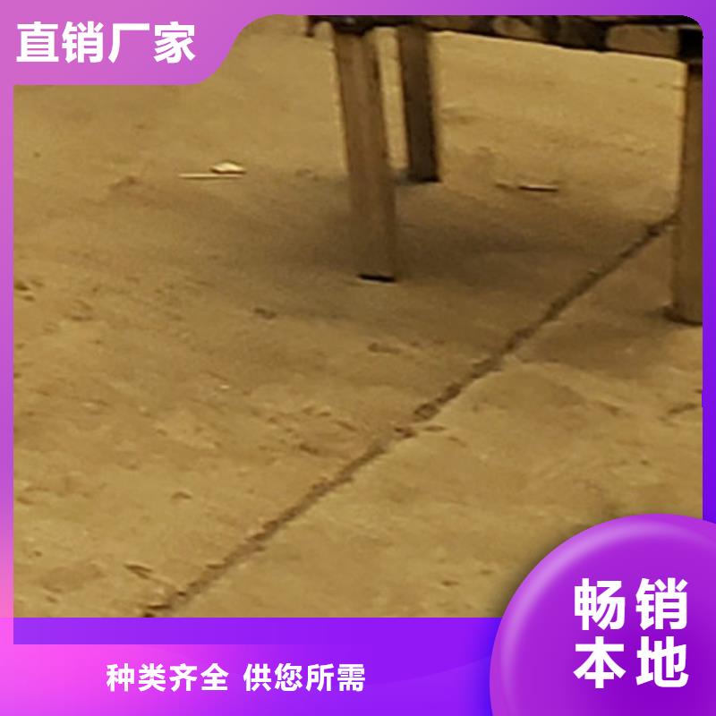护栏好货采购