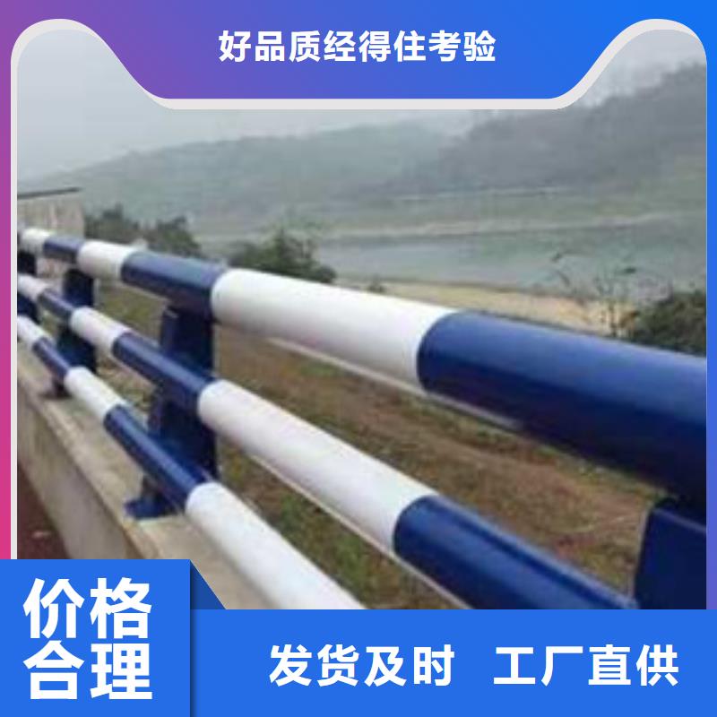 护栏用途广泛