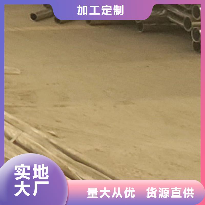 护栏来图定制量大从优