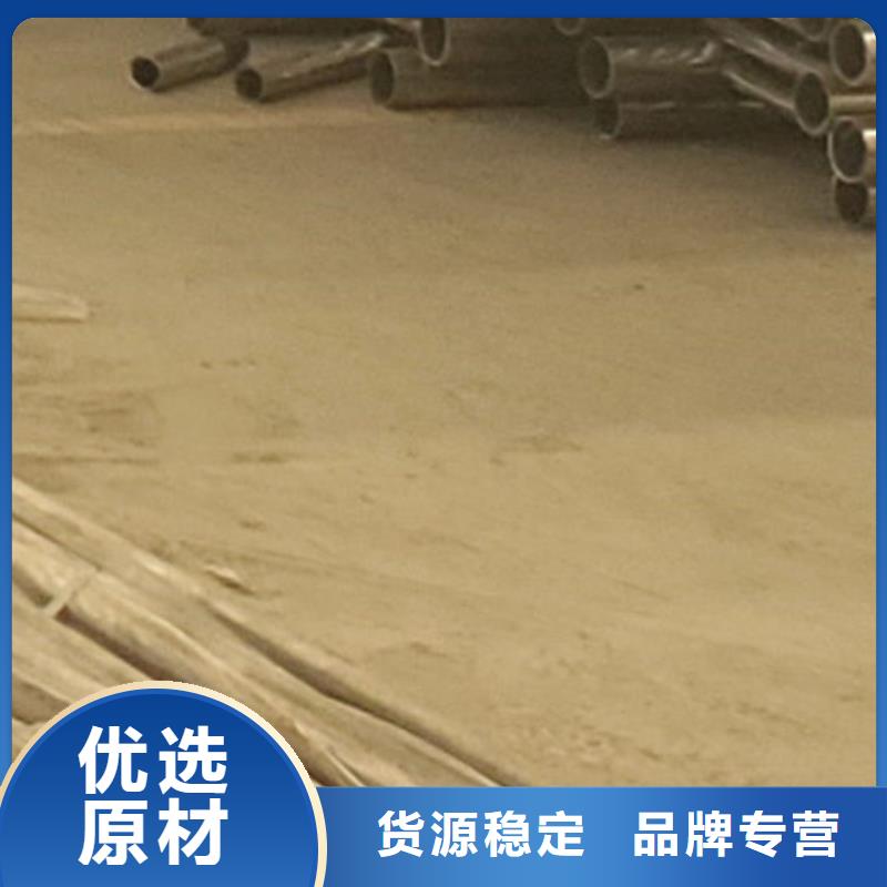 护栏【镀锌喷塑防撞栏】准时交付