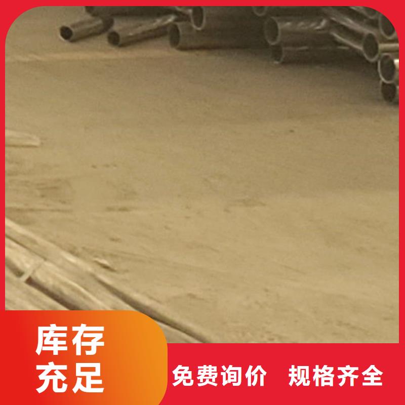 护栏不锈钢复合管厂一对一为您服务
