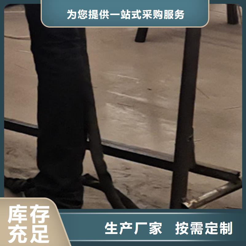 护栏【201不锈钢复合管】现货实拍