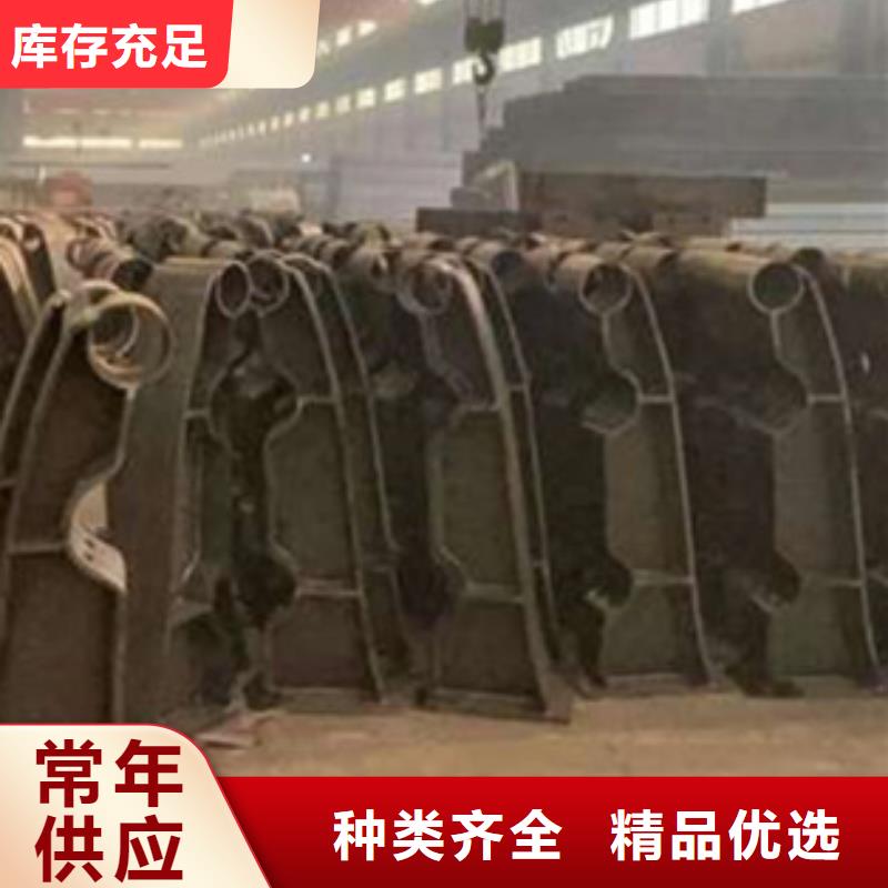 护栏厂家工艺先进